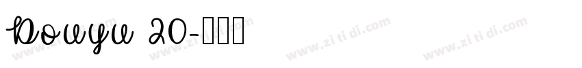 Douyu 20字体转换